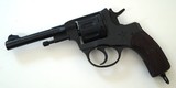 WWII RUSSIAN M 1895 NAGANT REVOLVER RIG - EXCELLENT - 3 of 9
