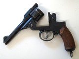 JAPANES TYPE 26 REVOLVER / RARE FIND - 6 of 8