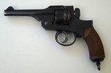 JAPANES TYPE 26 REVOLVER / RARE FIND