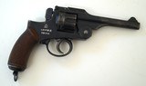 JAPANES TYPE 26 REVOLVER / RARE FIND - 4 of 8