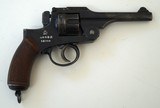 JAPANES TYPE 26 REVOLVER / RARE FIND - 3 of 8