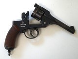 JAPANES TYPE 26 REVOLVER / RARE FIND - 7 of 8