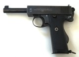 WEBLEY & SCOTT MARK 1 NAVY 1913 RIG - 2 of 6