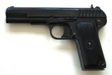 RUSSIAN TOKAREV TT-33 SEMI AUTO RIG - 2 of 7