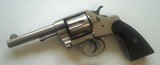 COLT 1889 NAVY COMMERCIAL REVOLVER WITH HOLSTER - 3 of 9
