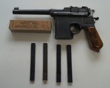 SHANSEI CHINESE BROOMHANDLE