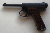 JAPANESE NAMBU TYPE 14 RIG WITH 2 MATCHING # MAGAZINES - 2 of 8
