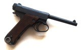 JAPANESE NAMBU TYPE 14 RIG WITH 2 MATCHING # MAGAZINES - 5 of 8
