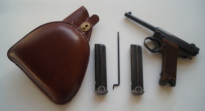 JAPANESE NAMBU TYPE 14 RIG WITH 2 MATCHING # MAGAZINES