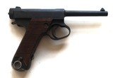 JAPANESE NAMBU TYPE 14 RIG WITH 2 MATCHING # MAGAZINES - 4 of 8
