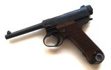 JAPANESE NAMBU TYPE 14 RIG WITH 2 MATCHING # MAGAZINES - 3 of 8