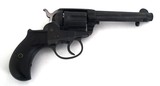 COLT LIGHTNING MODEL 1877 LIGHTNING / ANTIQUE WITH PAPERS - 4 of 8