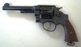 SMITH & WESSON 1917 U.S. ARMY REVOLVER - Image 2 of 11