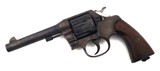 COLT U.S. ARMY 1917 REVOLVER RIG - Image 5 of 9