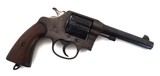 COLT U.S. ARMY 1917 REVOLVER RIG - Image 3 of 9