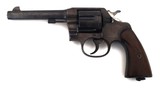 COLT U.S. ARMY 1917 REVOLVER RIG - Image 4 of 9