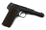 WALTHER PP PISTOL RIG - Image 5 of 9