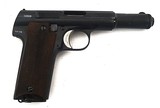 WALTHER PP PISTOL RIG - Image 4 of 9