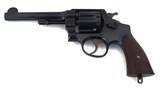 SMITH & WESSON 1917 U.S. ARMY REVOLVER