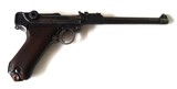 1917 DWM ARTILLER GERMAN LUGER RIG - Image 8 of 9