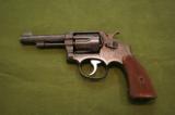 S&W Victory .38 Special highly engraved by H&H Zehner - 1 of 12