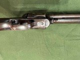 Colt SAA 7 1/2
1st Gen Mfg 1883 - 4 of 9