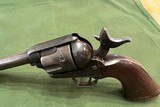 Colt SAA 7 1/2
1st Gen Mfg 1883 - 8 of 9