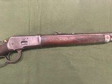 Winchester 1892 1st Year Production 32 WCF - 6 of 11