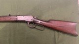 Winchester 1892 1st Year Production 32 WCF - 1 of 11