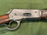Winchester 1886 26 Round in 40-65 - 4 of 17