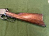 Winchester 1886 26 Round in 40-65 - 7 of 17