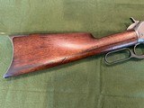 Winchester 1886 26 Round in 40-65 - 3 of 17
