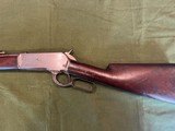 Winchester 1886 in 38/56 Octagon Barrel mfg 1894 - 1 of 12