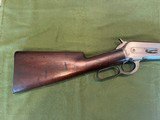 Winchester 1886 in 38/56 Octagon Barrel mfg 1894 - 5 of 12
