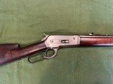 Winchester 1886 in 38/56 Octagon Barrel mfg 1894 - 4 of 12