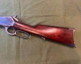 Winchester 1886 Takedown 45/90 Rare Sight Fancy Wood & Winchester Letter - 4 of 17