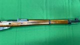 Mosin Naggant M39 “Sneak” Finn 1970 - 4 of 10