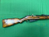 Mosin Naggant M39 “Sneak” Finn 1970 - 3 of 10