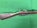Mosin Nagant91/30 Finn Captured - 4 of 13