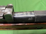 Mosin Nagant Home Guard Sky 28/30 Finn Captured NON Import - 5 of 13