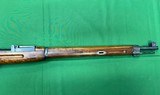 Mosin Nagant Home Guard Sky 28/30 Finn Captured - 4 of 10