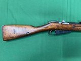 Mosin Nagant Home Guard Sky 28/30 Finn Captured - 3 of 10