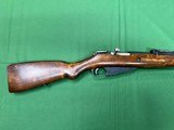 Mosin Nagant M39 Belgium Finn Captured - 3 of 11