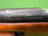 Mosin Nagant
91/30 - 6 of 13