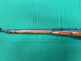 Mosin Nagant
91/30 - 2 of 13