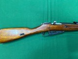 Mosin Nagant
91/30 - 3 of 13