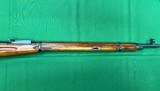 Mosin Nagant
91/30 - 4 of 13