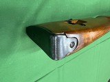 Mosin Nagant Home Guard Sky M39 Finn - 9 of 11