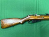 Mosin Nagant Home Guard Sky M39 Finn - 3 of 11