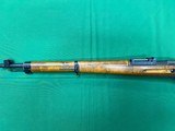 Mosin Nagant Home Guard Sky M39 Finn - 2 of 11